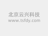 2023屆楊浦區(qū)高中英語一模卷+音頻+答案（可下載）
